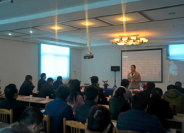 年度销售工作会议隆重召开